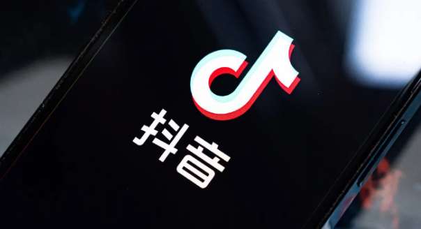 抖音在线状态部分可见怎么设置