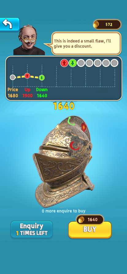 Antiques Masterios版3