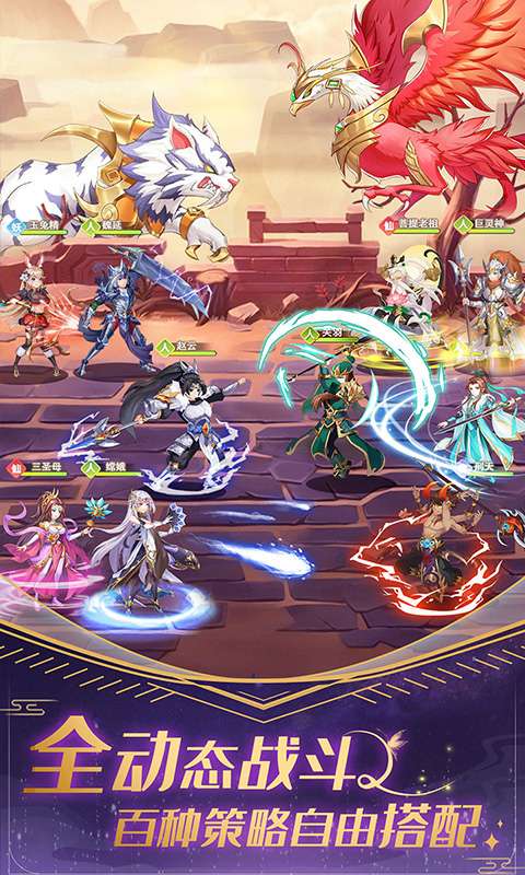 放置海岛(0.05折免费版)1