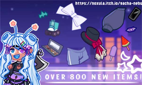 加查星云万圣节版3