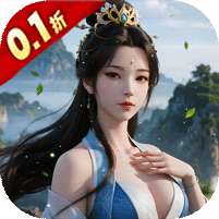 云墨剑舞(0.1折代金券高返)