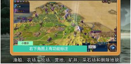 文明6建造者怎么用-文明6建造者使用攻略