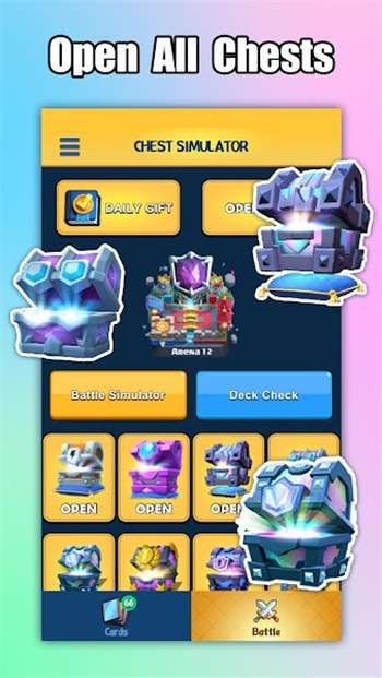 皇室战争宝箱模拟器3