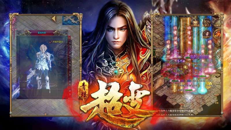 青蛙超变发布网1