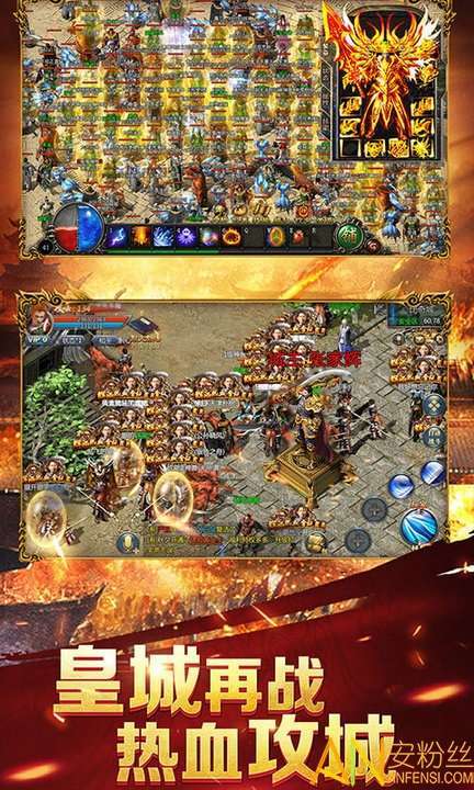 至尊蓝月最新版本3