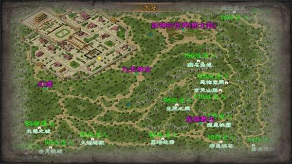 六哥传奇之梦魇官方版0