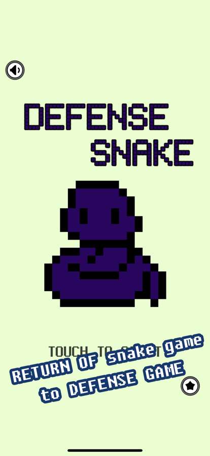 Defense Snakeios版0