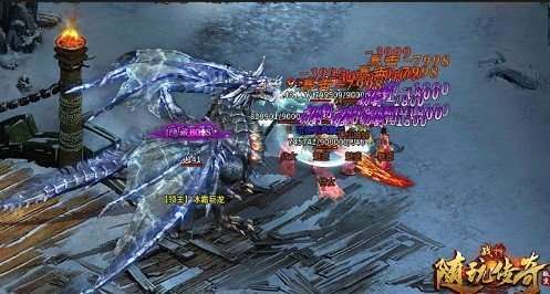 随玩传奇战神微变0