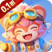 超冒险小镇物语2(0.1折免费版)