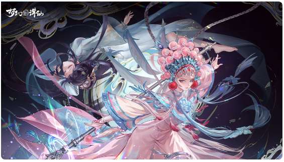 梦幻新诛仙版本更新 念奴娇技能效果首曝光 联动版本带你领略国粹魅力