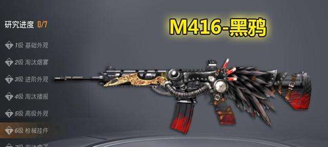 如何在绝地求生中实施停车甩尾