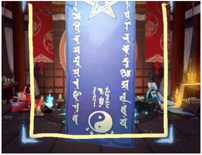 阴阳师1月神秘图案怎么画 有关阴阳师1月神秘图案2023的画法攻略