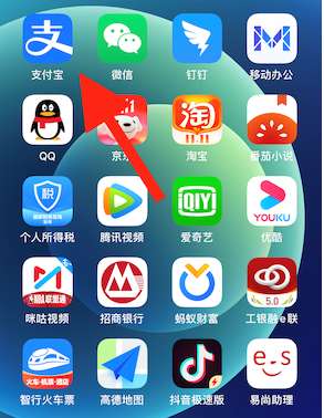 支付宝如何设置字体大小-支付宝设置字体大小的方法