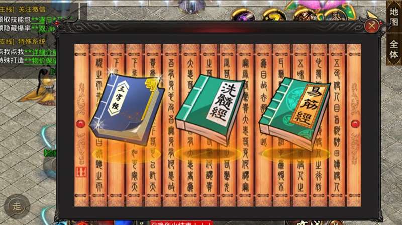 王子母鸡攻速无限刀0