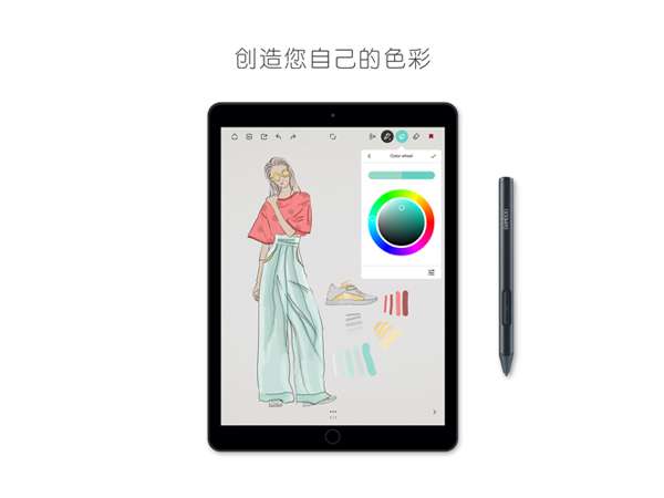 Bamboo Paper苹果版1