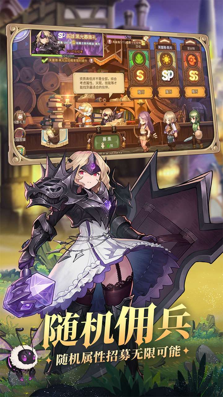 元素方尖(初心版)4