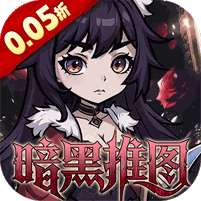 皇城传说(0.05折每日送648)