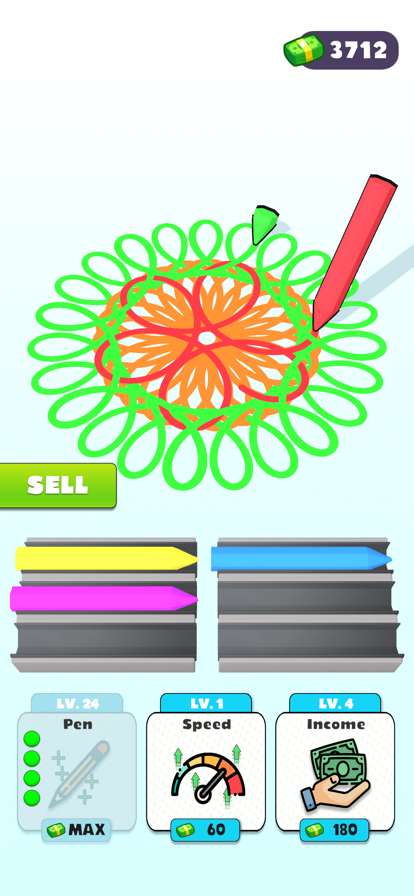 Mandala Maker 3Dios版1