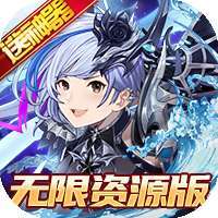 精灵猎人（无限资源版）