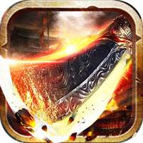 王者霸业(代币换充透视版)