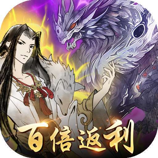 铁血防御（BT内部高返版）