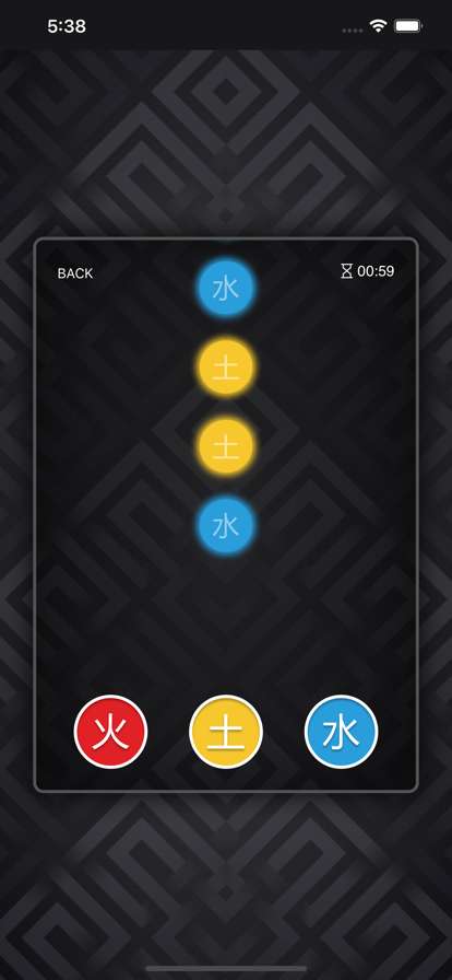 Counter Elements of the Natureios版2