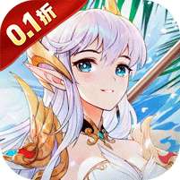 云上大陆(0.1折魔球免费产万物)