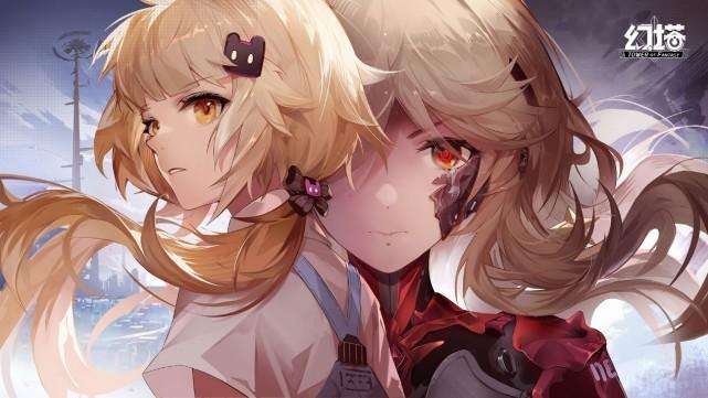 幻塔9月14日更新了什么?9月14日更新内容介绍