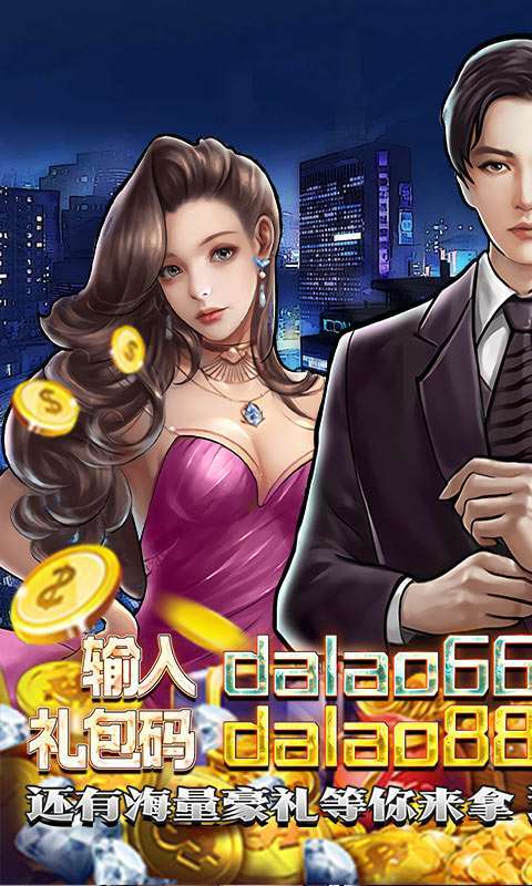 匿名信:失心者(美人香车豪礼)0