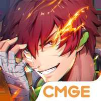 镇魂街：天生为王ios版