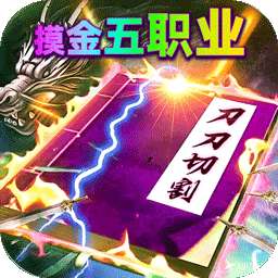 神域苍穹（道士下山传奇）