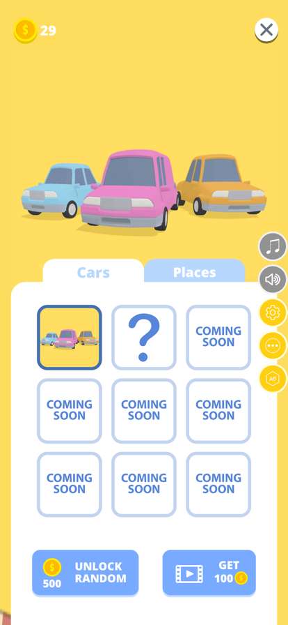 我的停车场!ios版3