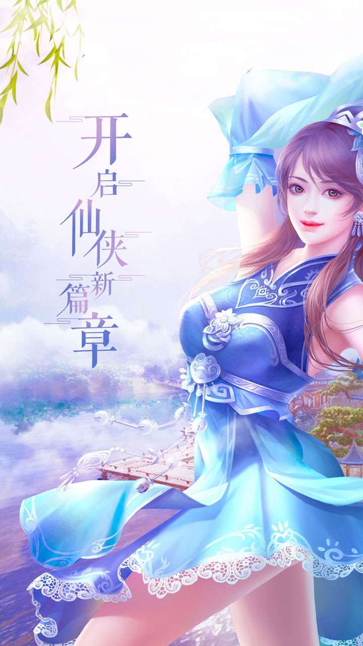 侍忍者(高返福利版)4