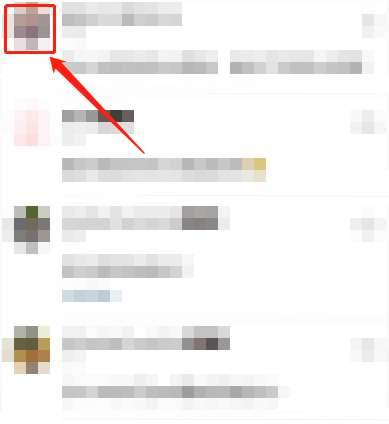 网易云音乐怎么私信别人-网易云音乐私信别人的方法