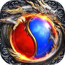 1.80新开合击传奇