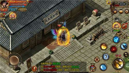 吸血传奇皇图单职业0