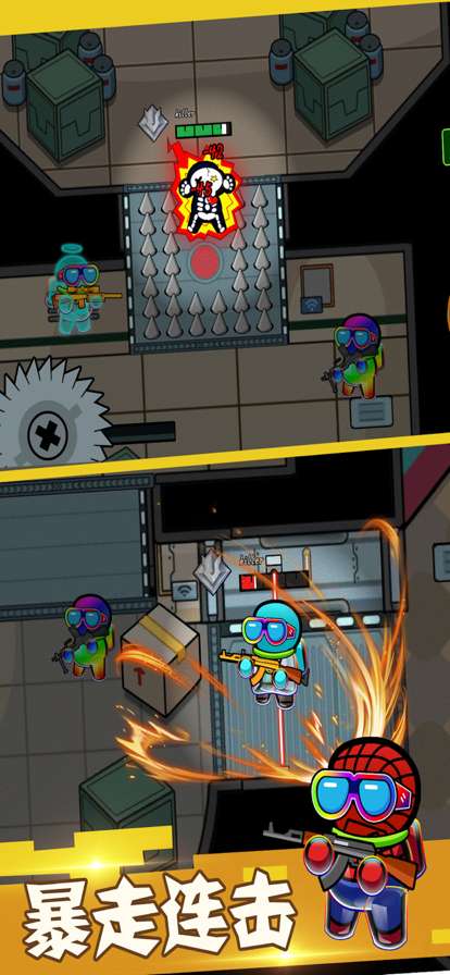 像素太空杀绝地逃生ios版0