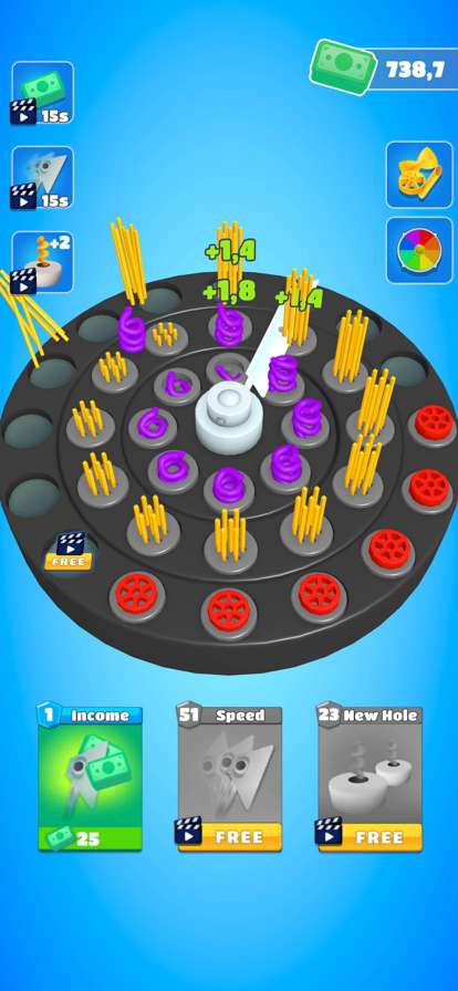 Cut Around 3Dios版2