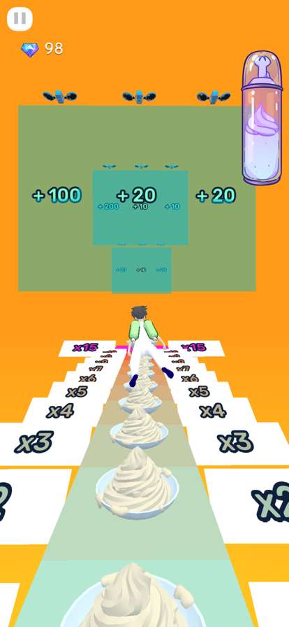 Bip House Rideios版5