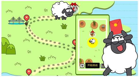 羊了个羊羊羊大世界奖励怎么获得 关于羊羊大世界皮肤礼物的领取攻略