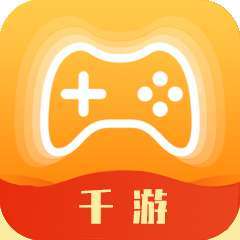 千游传奇游戏盒子