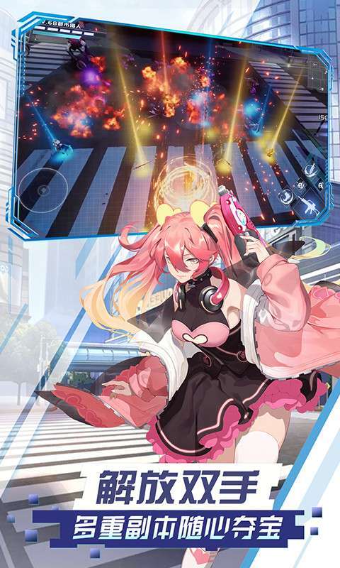 圣魔之血(新春送超跑)3