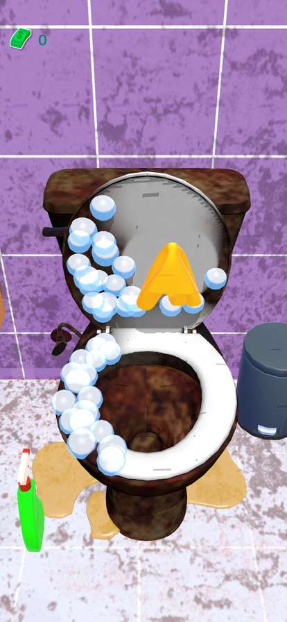 Street Cleaningios版1