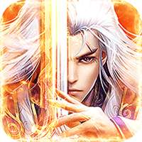 神魔仙尊（送万元真充）-BT