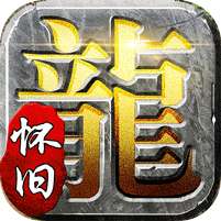 天堂之刃(追忆复古三职业)