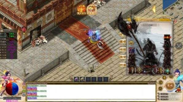 名将单职业之原始传奇2