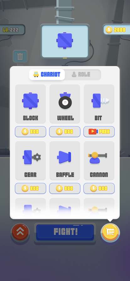 拼装汽车战斗ios版0