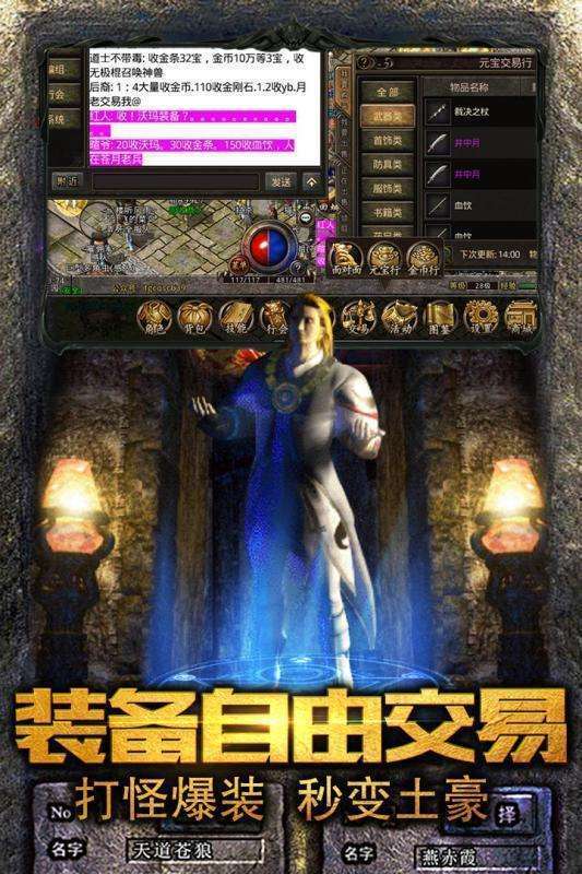 绿毒至尊红包版0