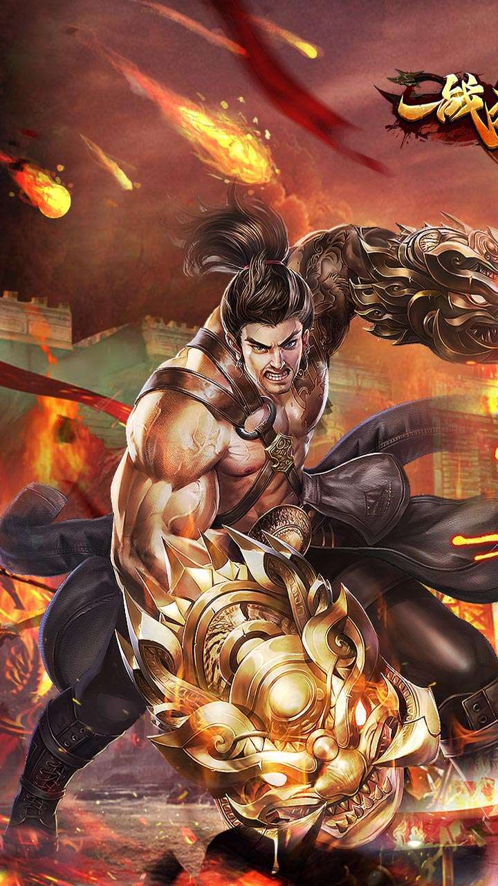 雄霸天地（满赞打金超速刀）4