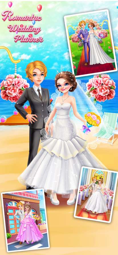 浪漫婚礼策划ios版4